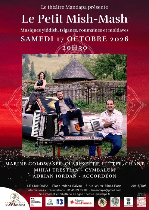 Le Petit Mish-Mash Cover