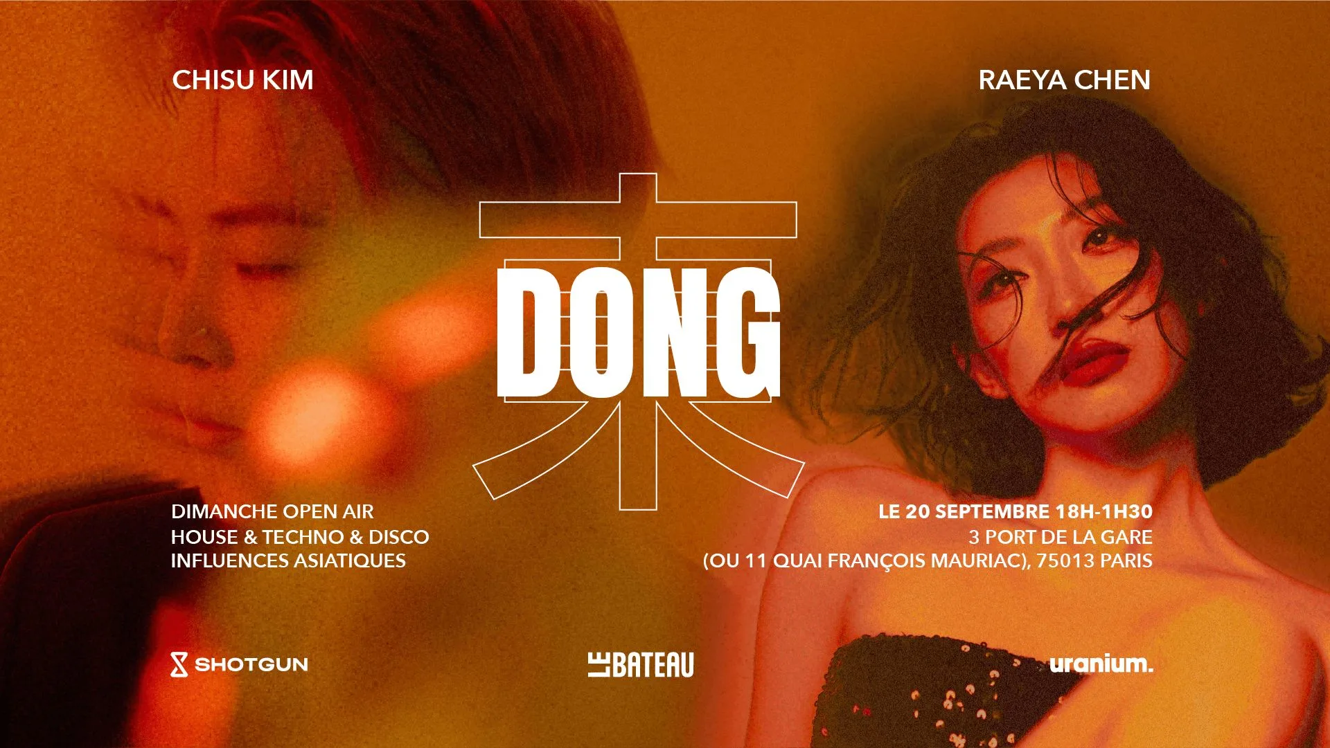 Dong Cover