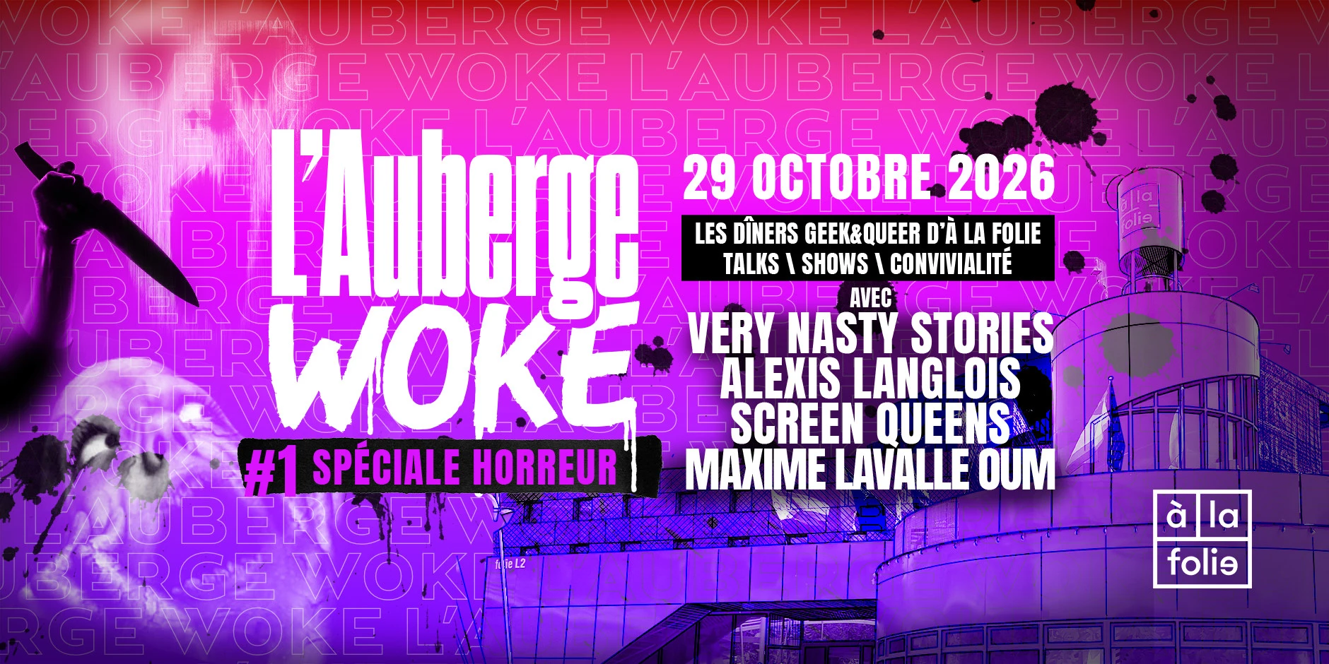 L’Auberge Woke #1 - Spéciale Horreur Cover