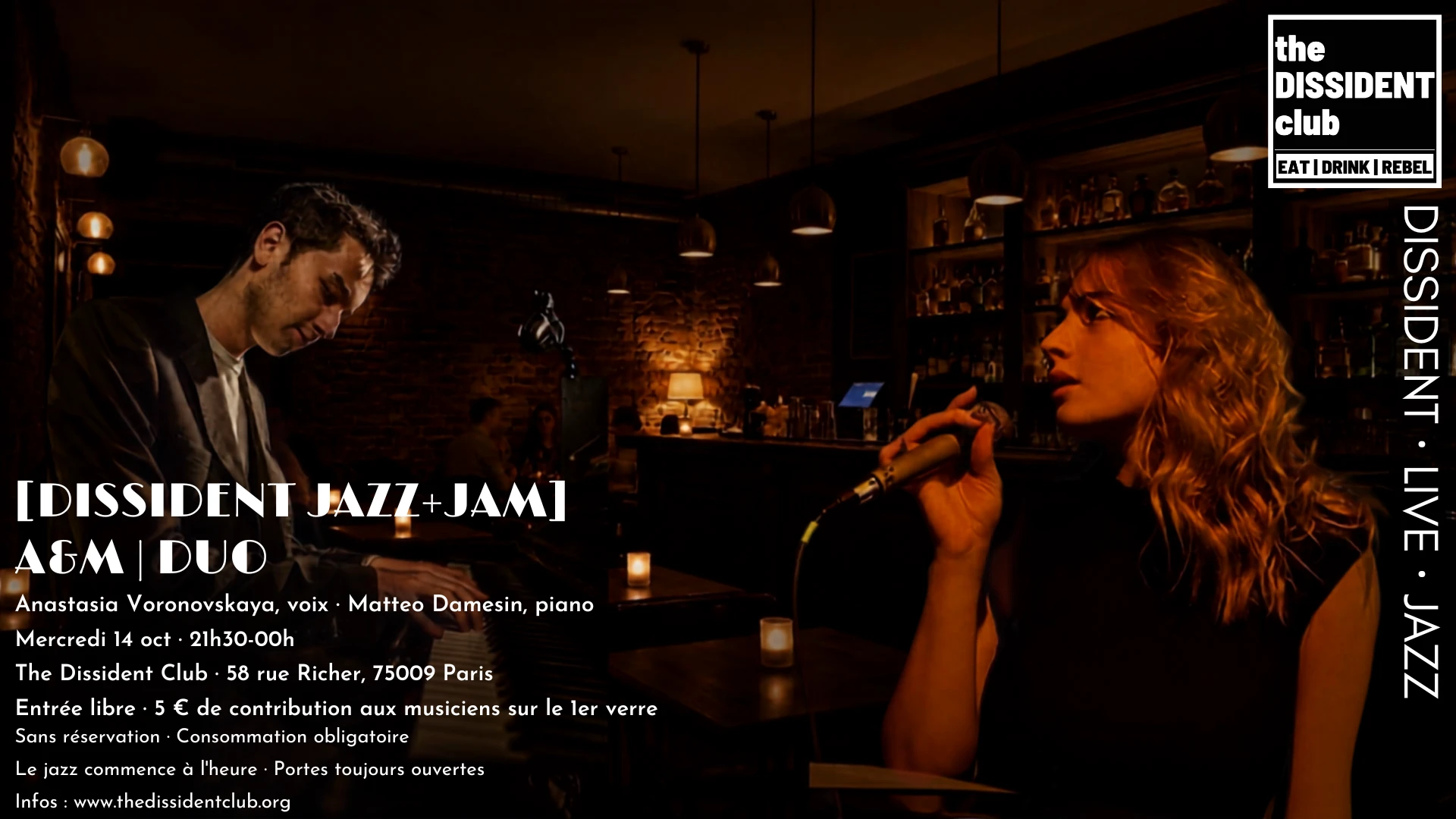 [Dissident Jazz+Jam] M&A| Duo Cover