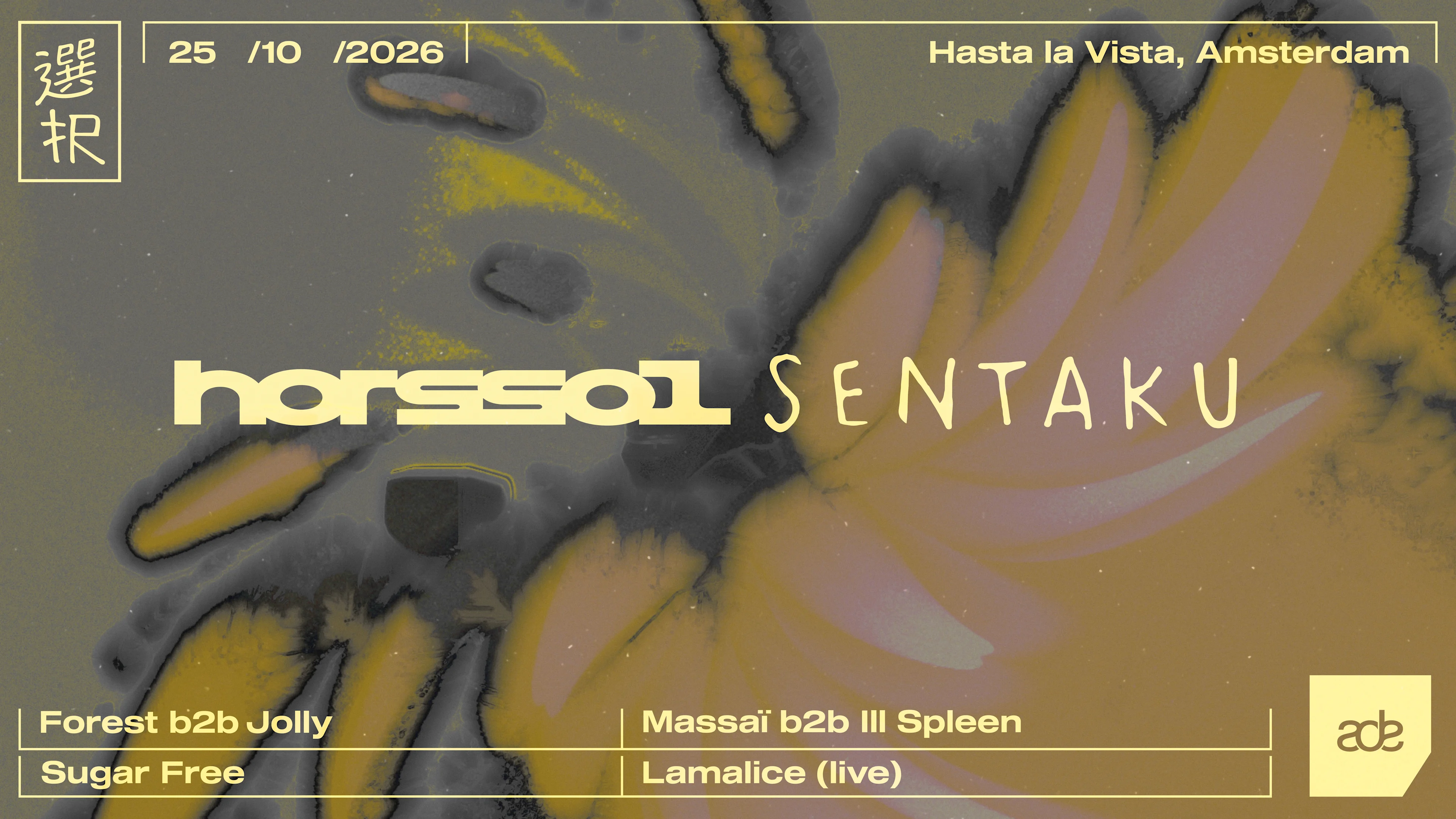 Hors-Sol X Sentaku [Ade] : Sugar Free, Lamalice (Live) &More Cover