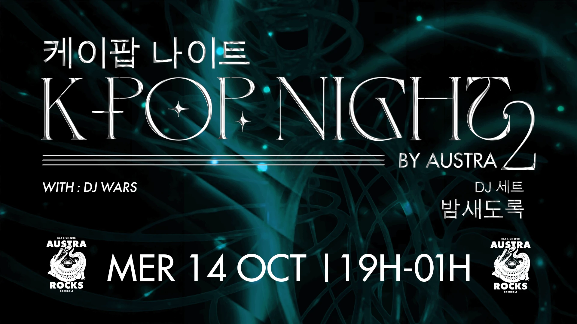 Kpop Night By Austra #2 Cover