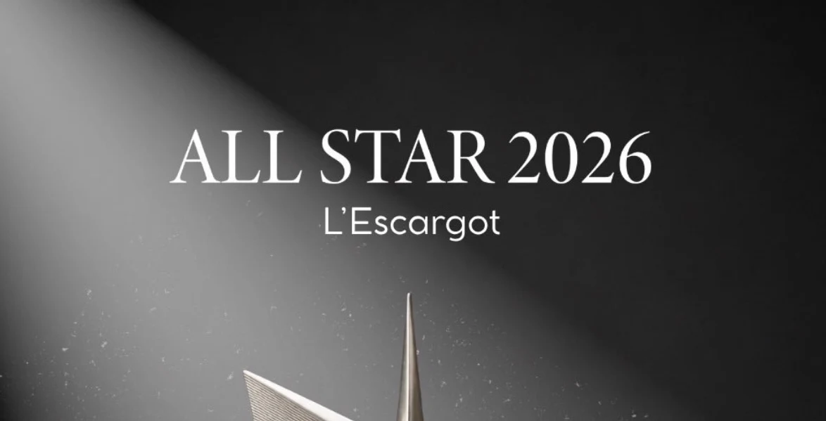 All Star Cover