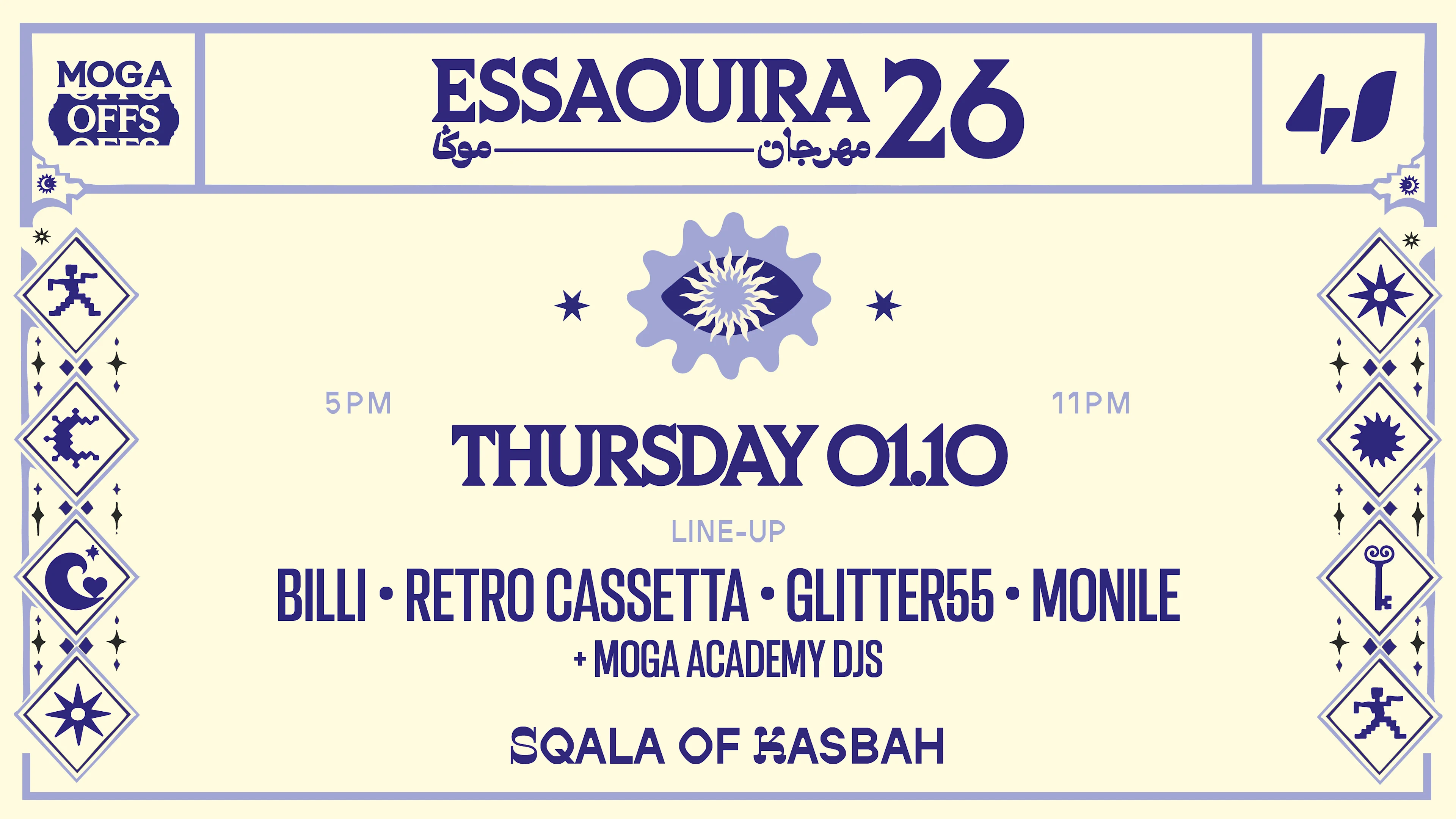 Live Music At Sqala (01.10) Cover