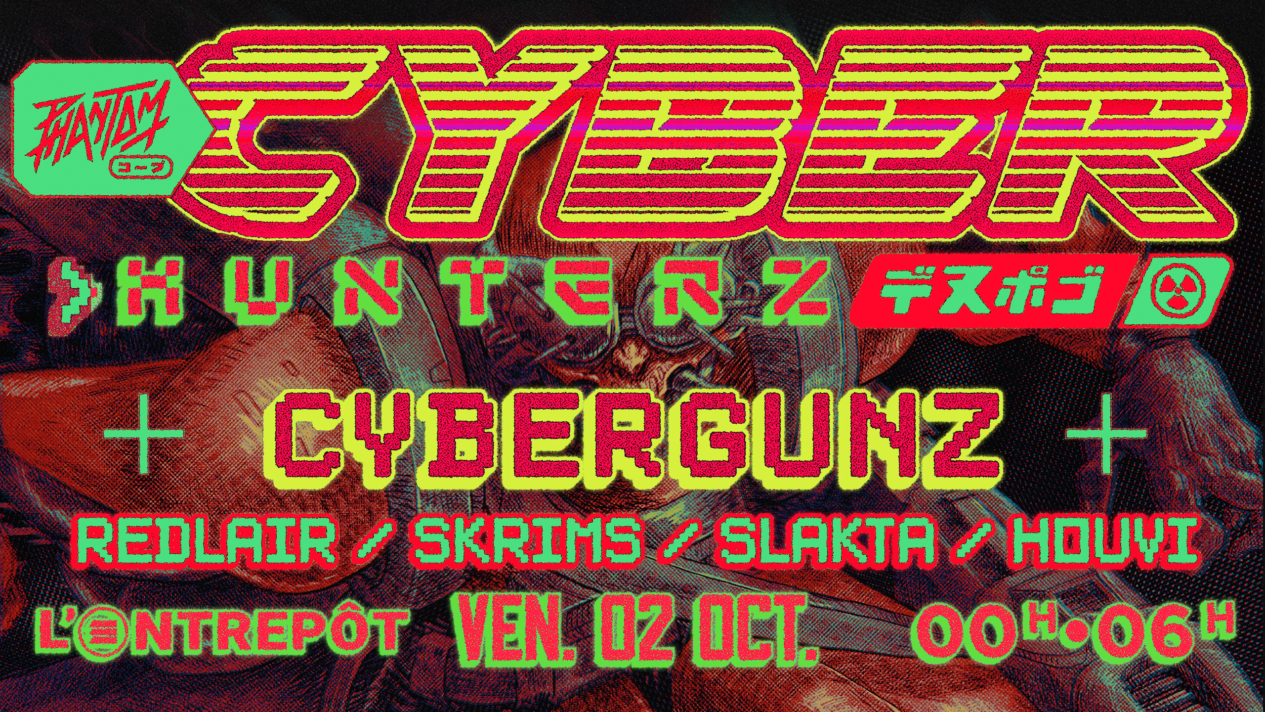 Phantom : Cyber Hunterz // Cybergunz, Redlair & Phantom Cover