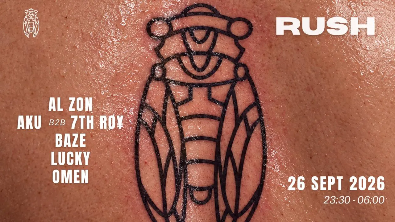 Cicada Rush Cover