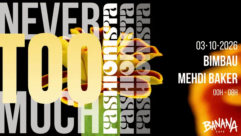 Never Too Much 005 Cover