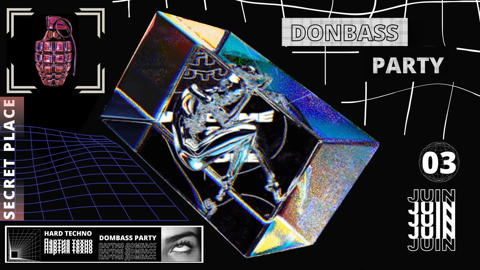 Donbass Party Cover