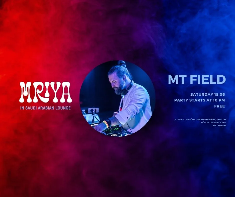 Mt Field - Saudi Arabian Lounge Cover