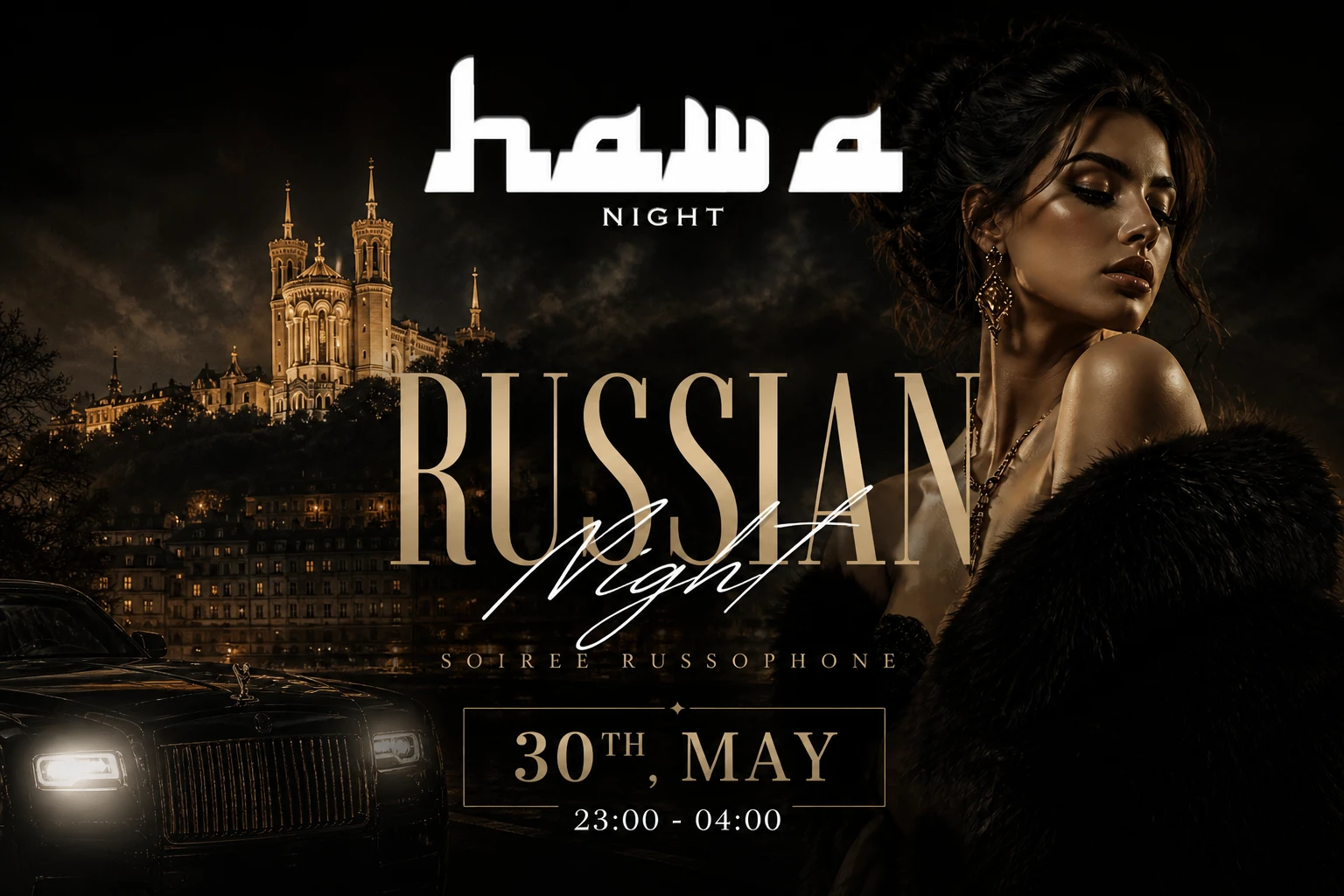 Nasha Night Lyon II Cover