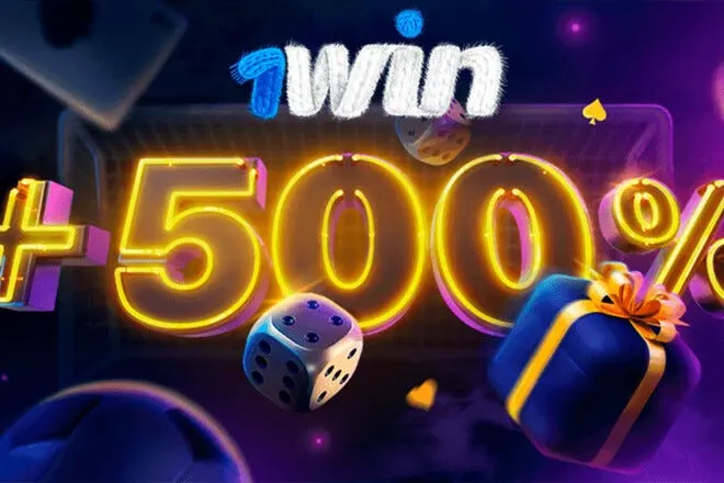 1win Bonus Cover