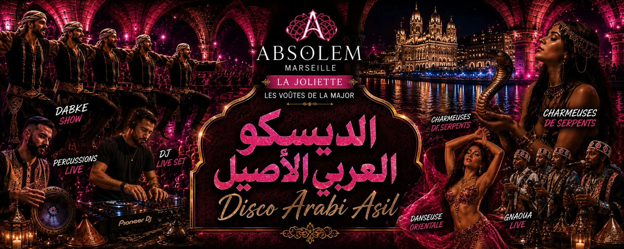 Disco Arabi Asil II Cover