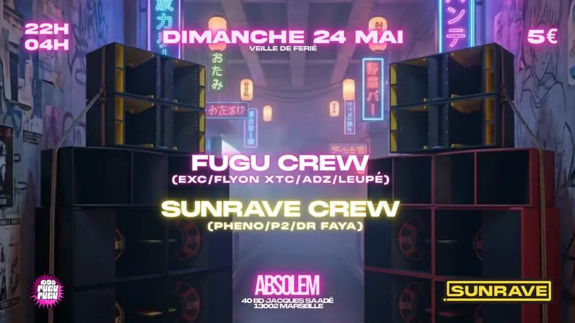Fugu Fugu X Sunrave Cover