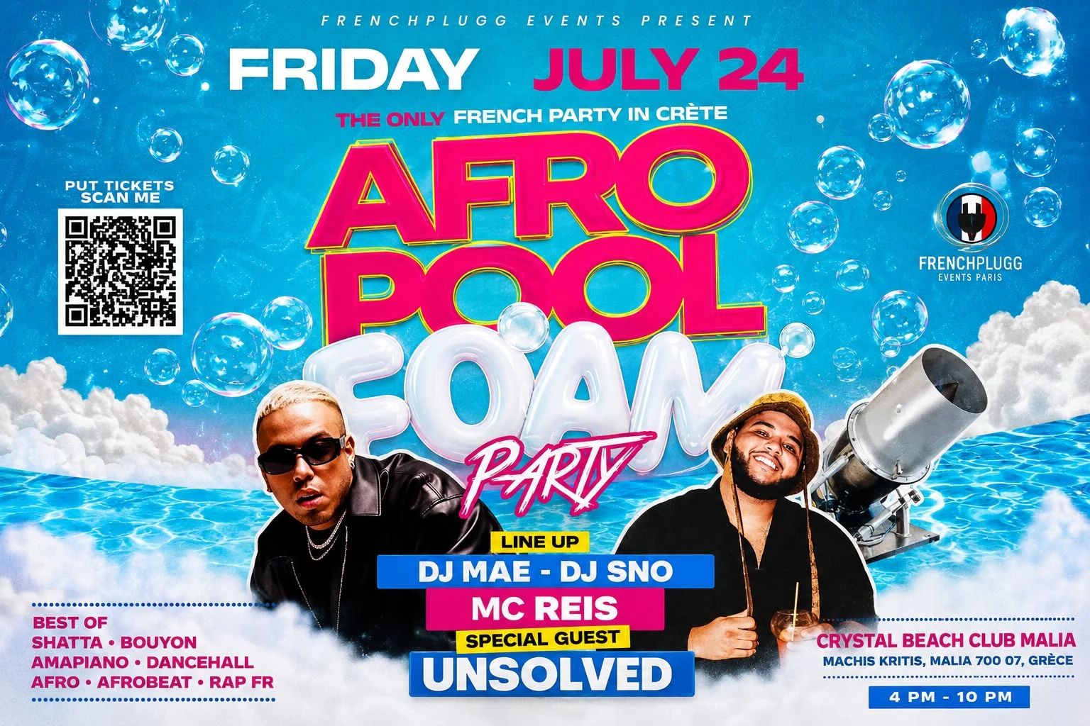 Summer Splash Afrocaribbean Pool Party And Foam Cover