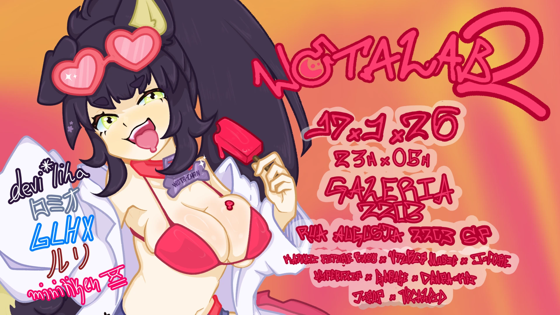 Wotalab #2 Cover