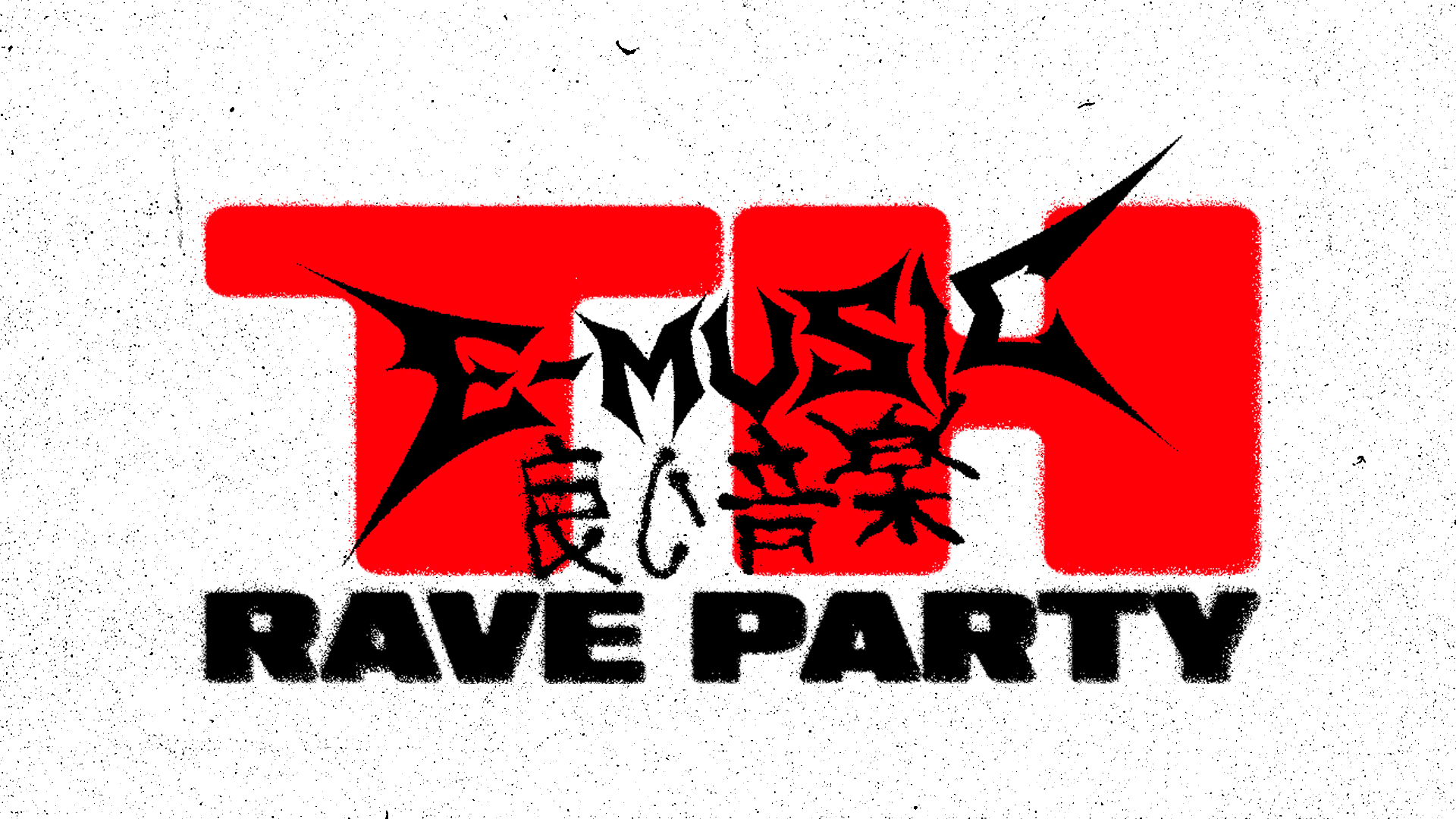 E-Music Rave Party Cover