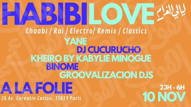 Habibi Love -  Oriental Vibes Party À La Villette ! Cover