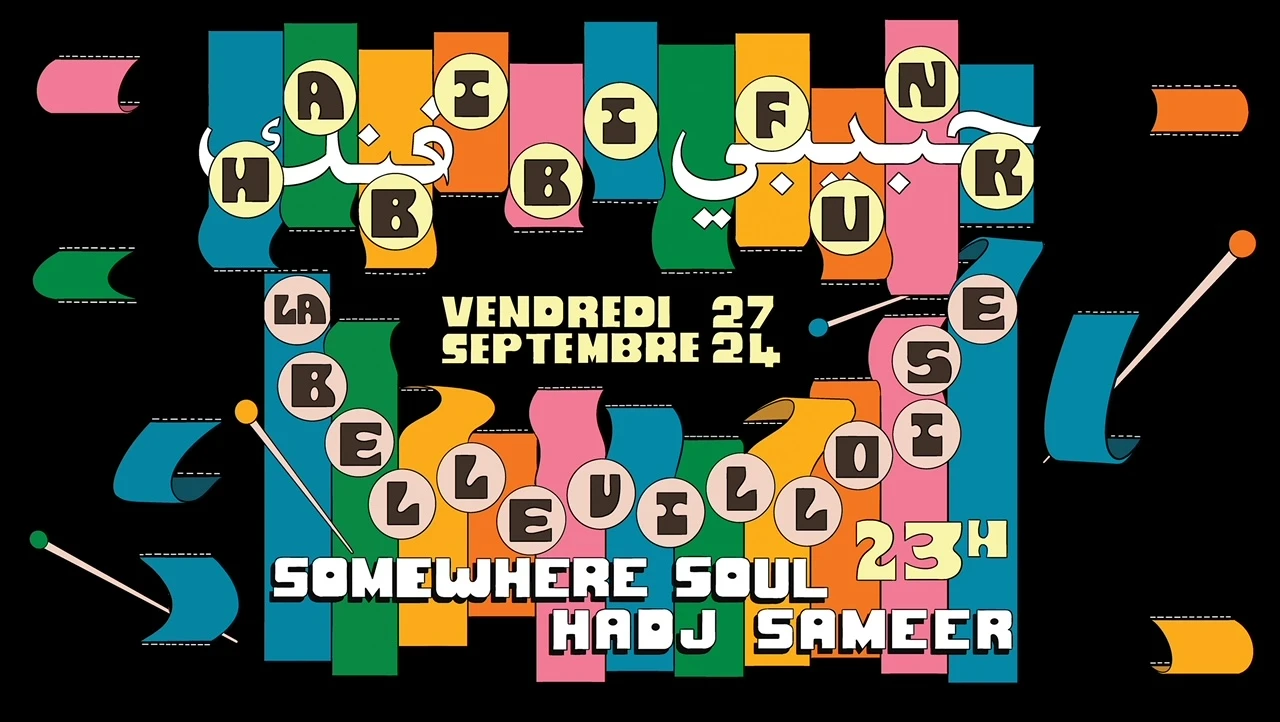 Free Your Funk : Habibi Funk, Somewhere Soul, Hadj Sameer Cover