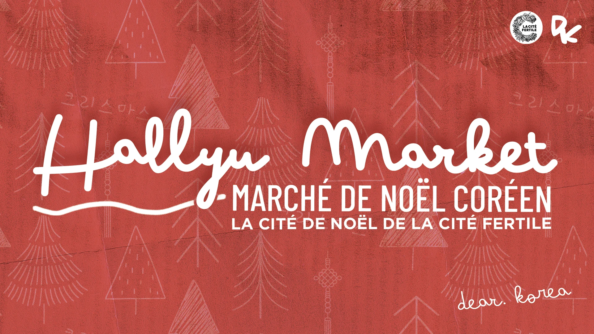 Hallyu Market - Marché Coréen X La Cité De Noël Cover