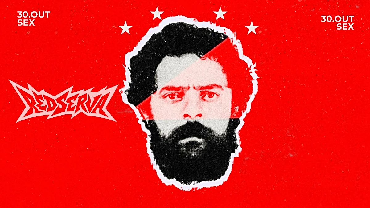 Redserva Da Vitória Cover