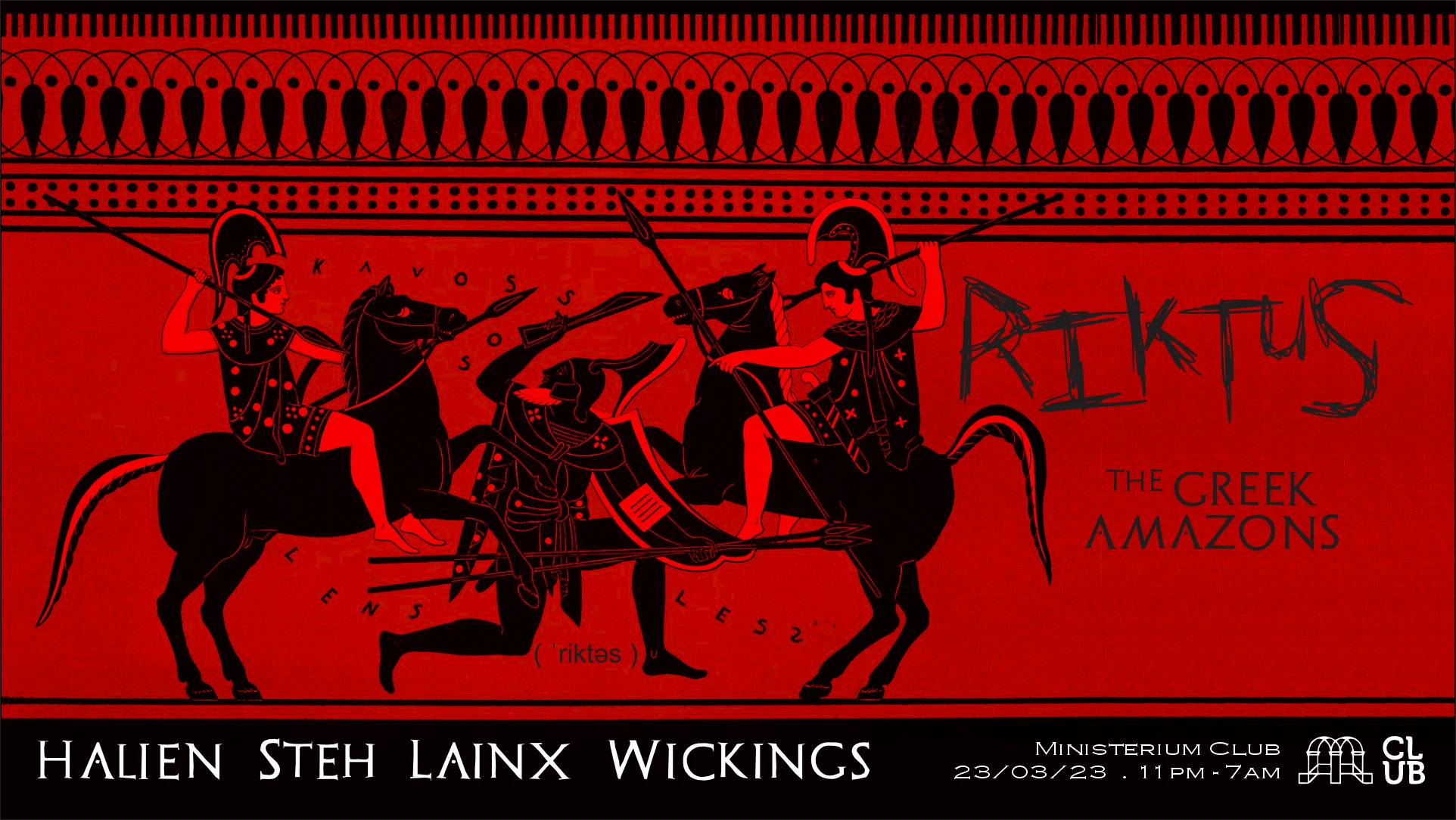 The Greek Amazons By Riktus With Halien, Steh And More Cover