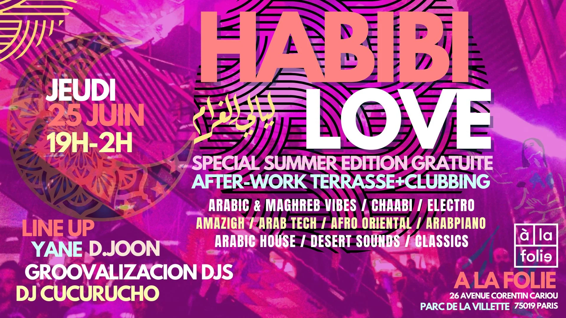 Habibi Love Spécial After-Work Summer Vibes À La Villette ! Cover