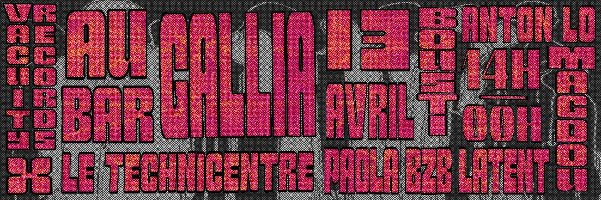 Le Technicentre X Vacuity Records Cover