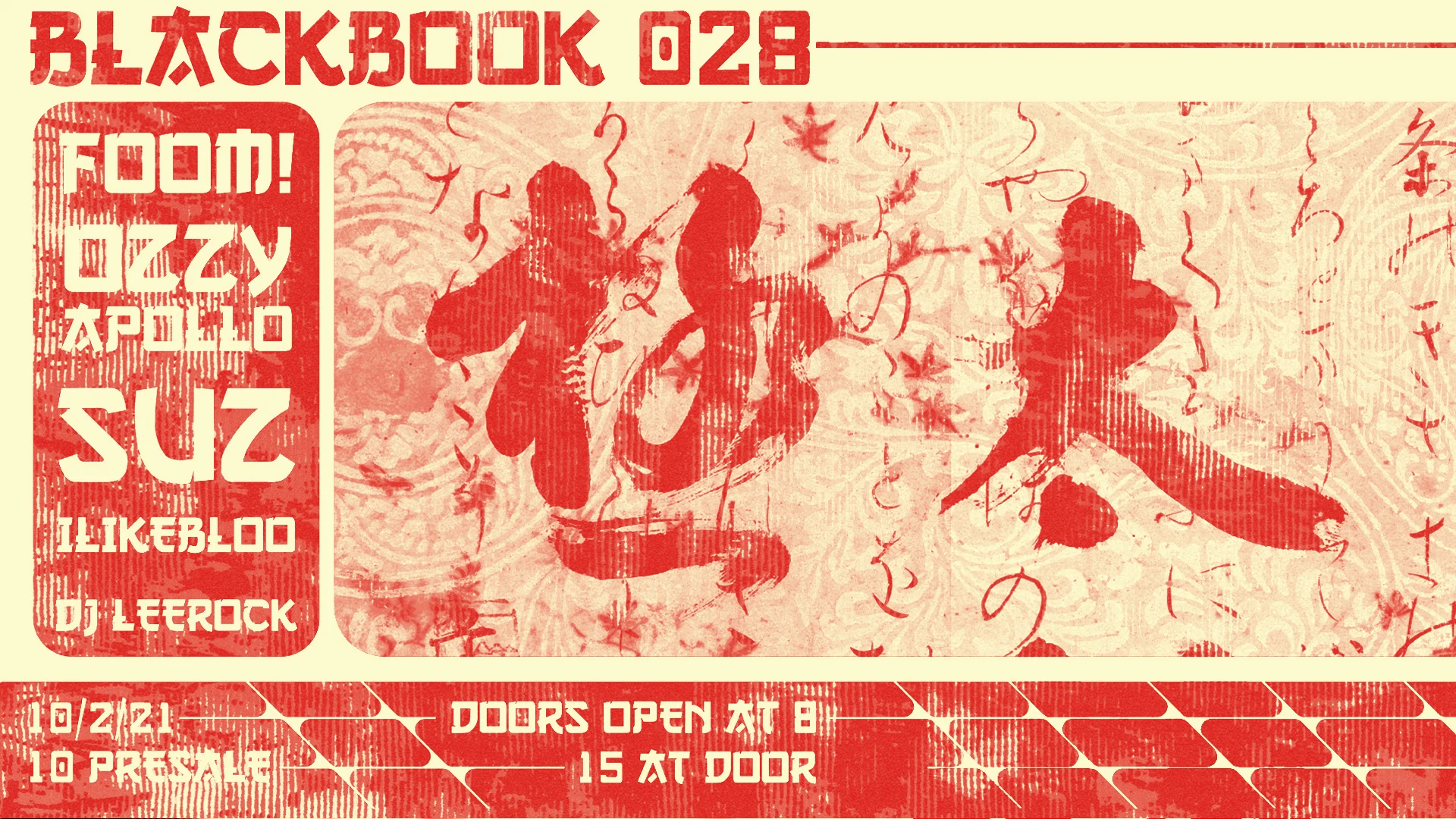 Blackbook 028 Cover