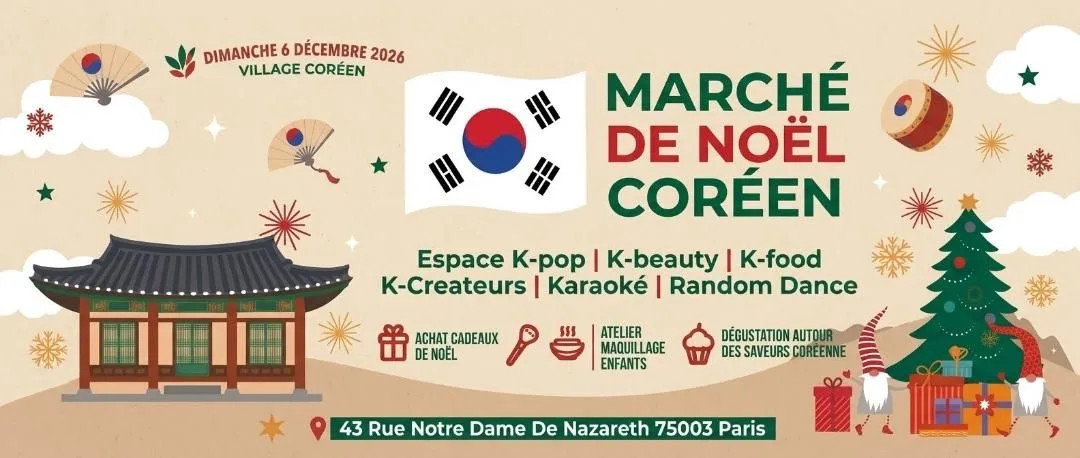Marché De Noël Coréen Cover