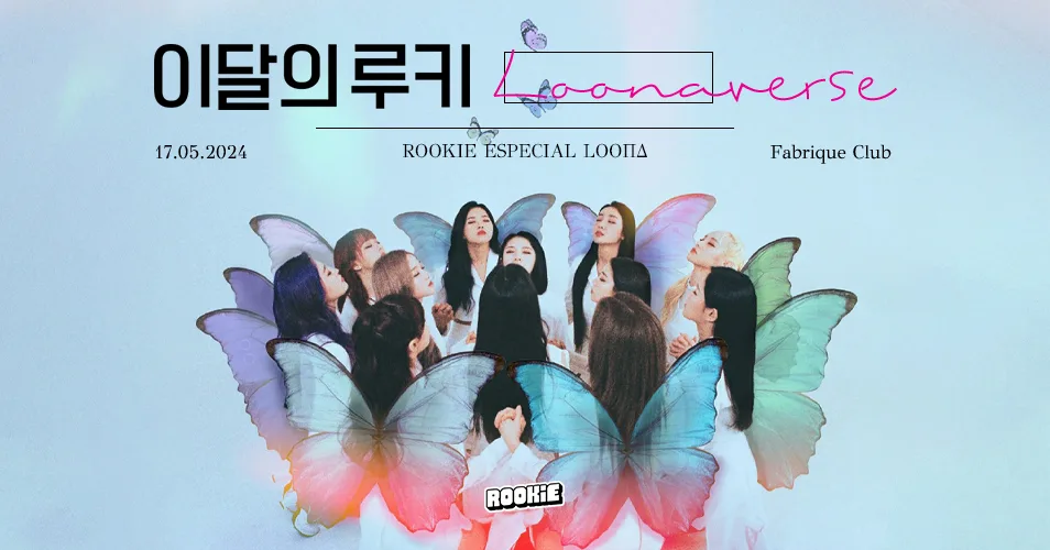 Rookie: Loonaverse Cover
