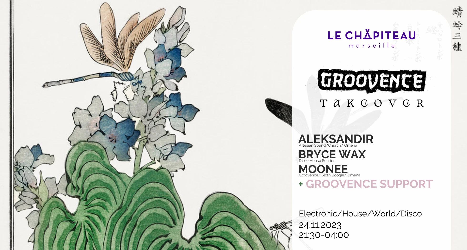 Groovence Takeover W/ Aleksandir, Bryce Wax, Moonee Cover