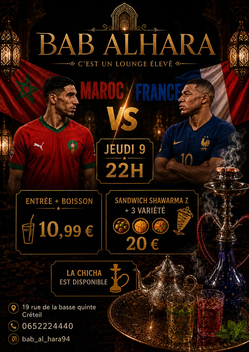 Maroc🇲🇦Vs France🇫🇷Le Choc À Vivre ⚽ Cover
