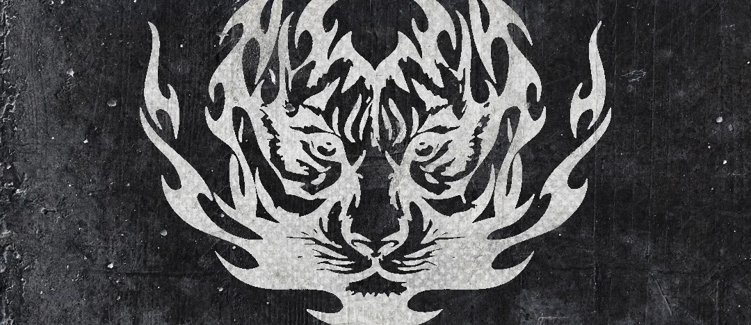 Blind Tiger Block Party Cover