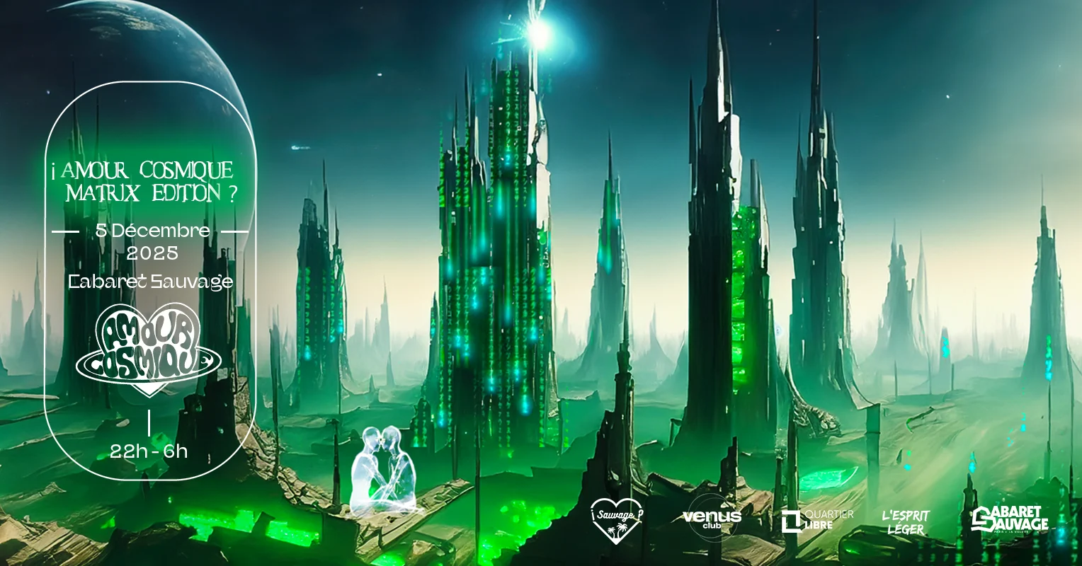 ¡Amour Cosmique: Matrix Edition? Cover