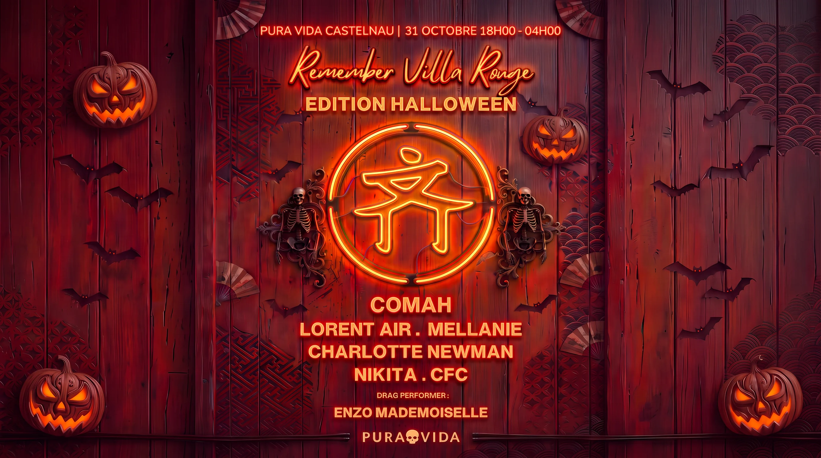 Remember Villa Rouge - Halloween (Guest : Comah) Cover