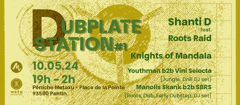 Dubplate Station #1 Cover