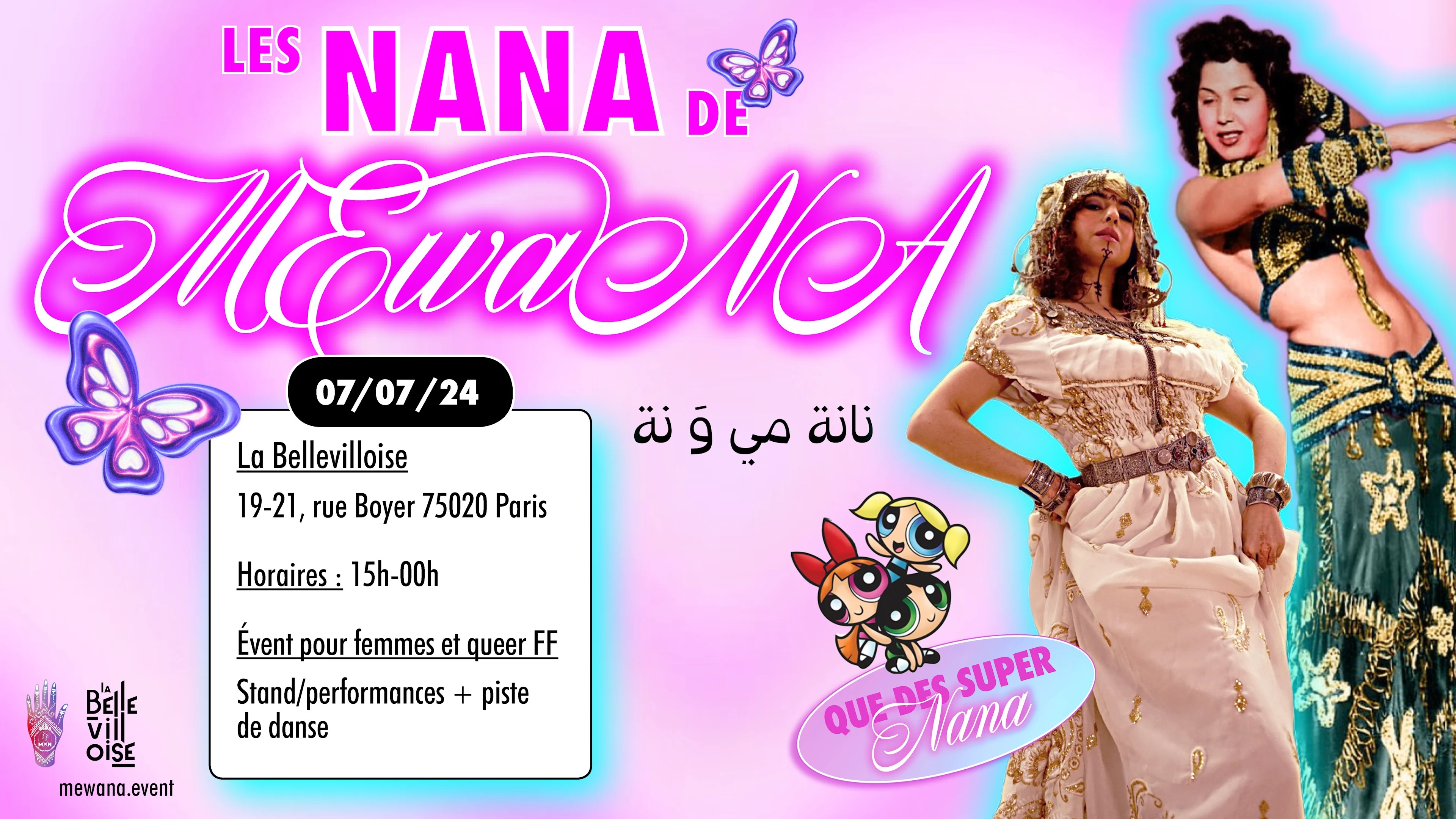Les Nana De Mewana Cover