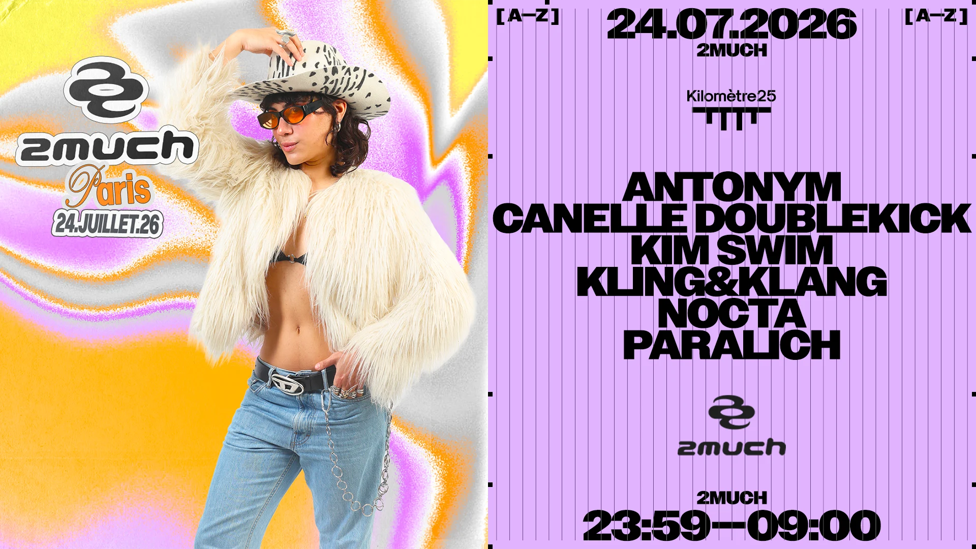 2much : Antonym, Paralich, Canelle Doublekick, Kim Swim Cover