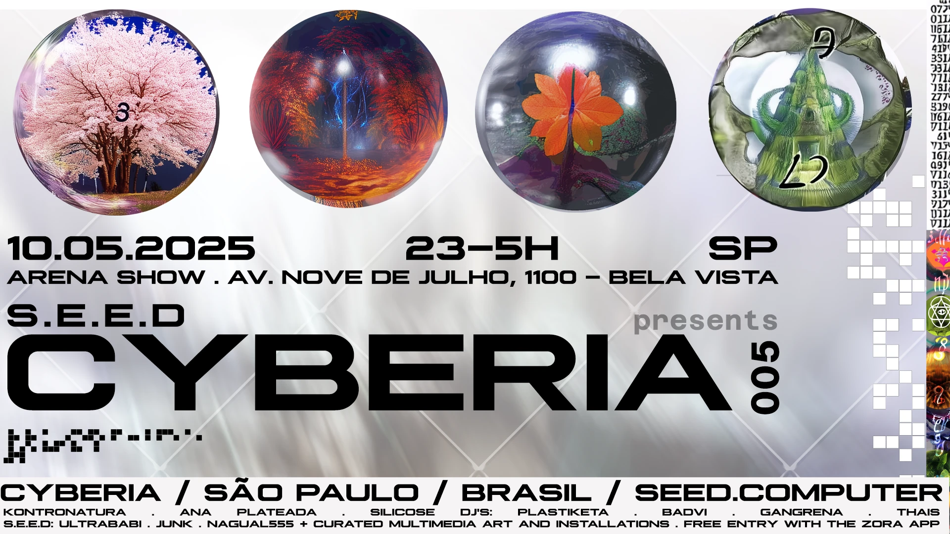 Cyberia Sp 10/05 Cover