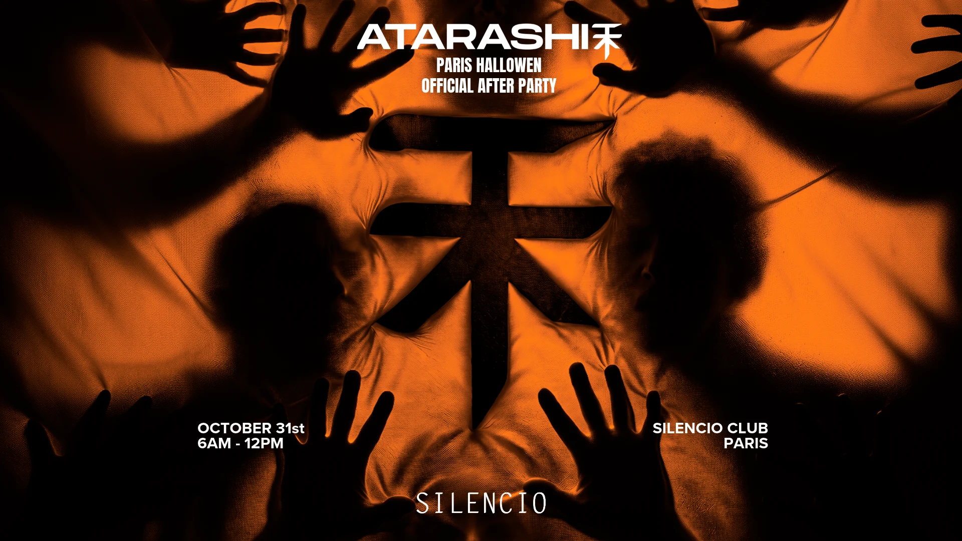 Atarashi Afterparty #3 Cover