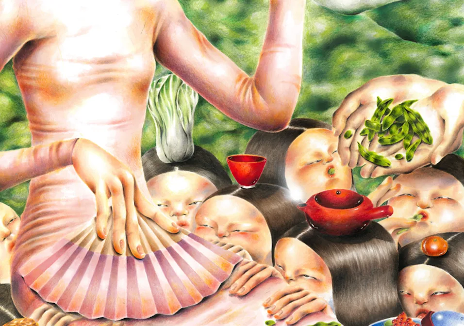 Liebertea 005 Cover