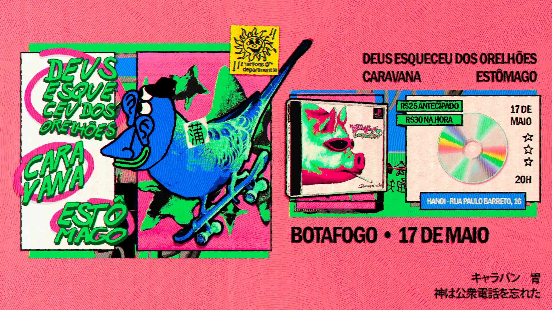 D.E.D.O - Estômago - Caravana • No Estúdio Hanoi Cover
