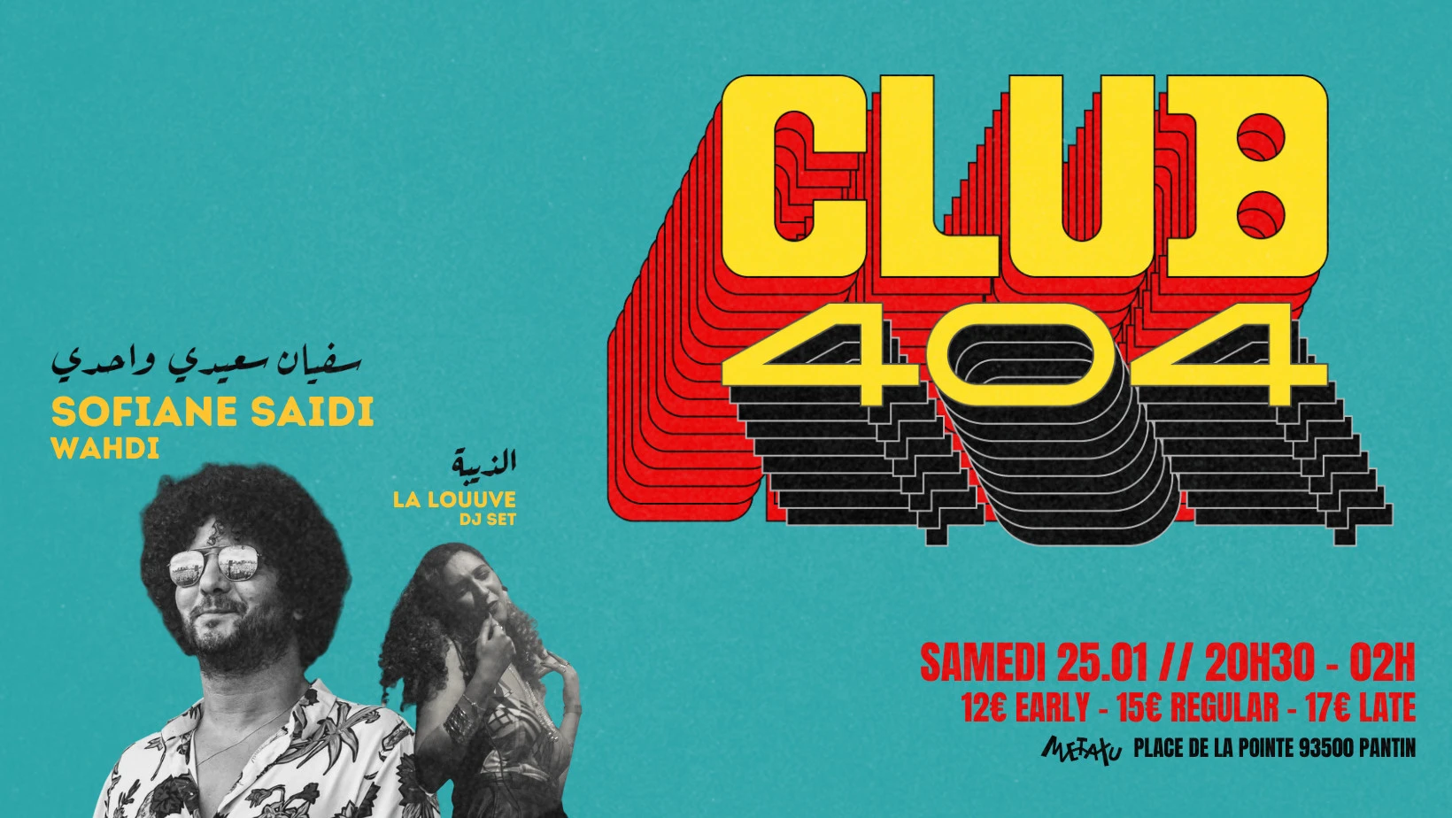 Club 404 - Sofiane Saidi & La Louuve Cover