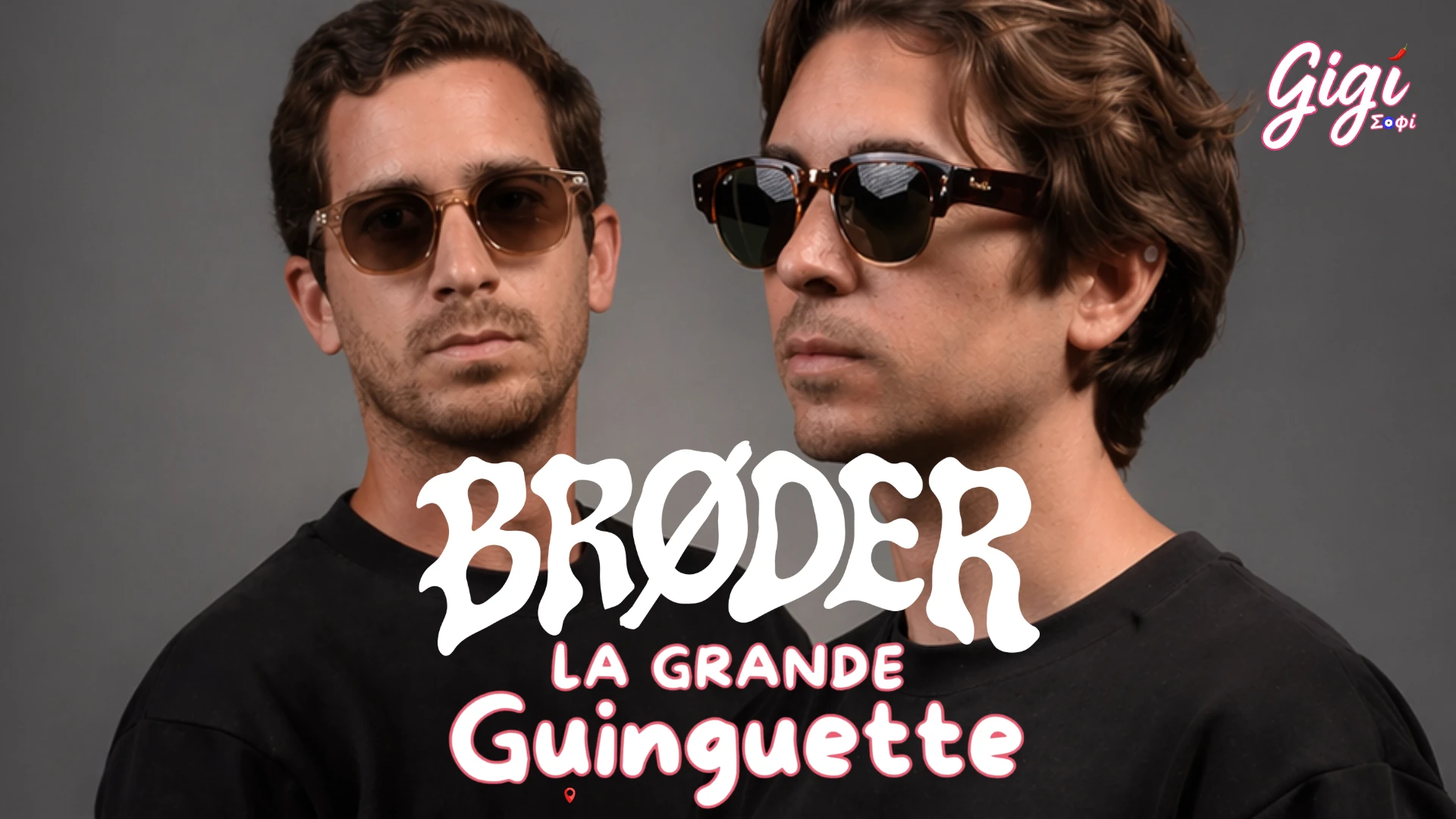 La Grande Guinguette Cover
