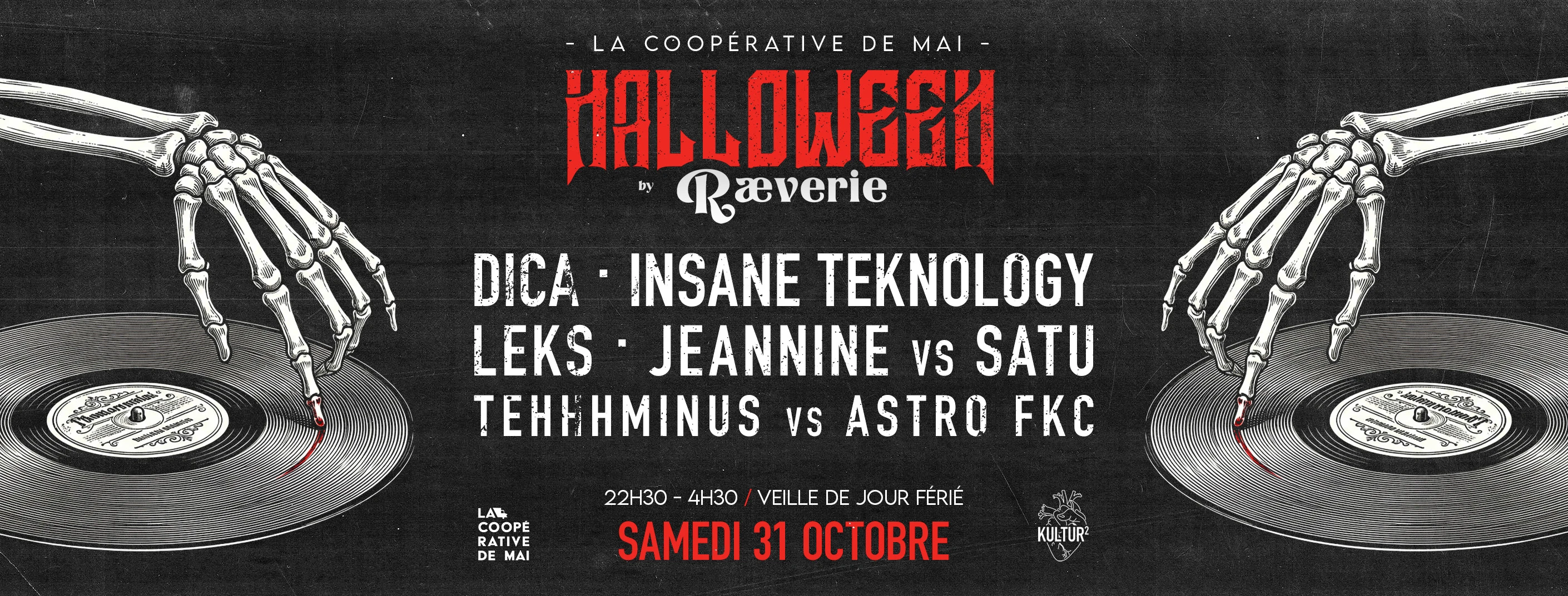 Halloween By Raeverie Cover