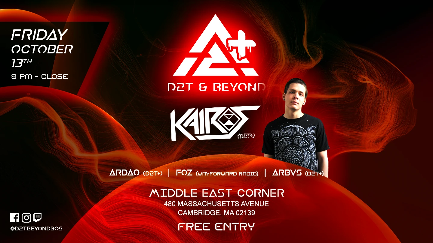 D2t+ W/ Kairo5, Ardao, Foz & Arbvs Cover