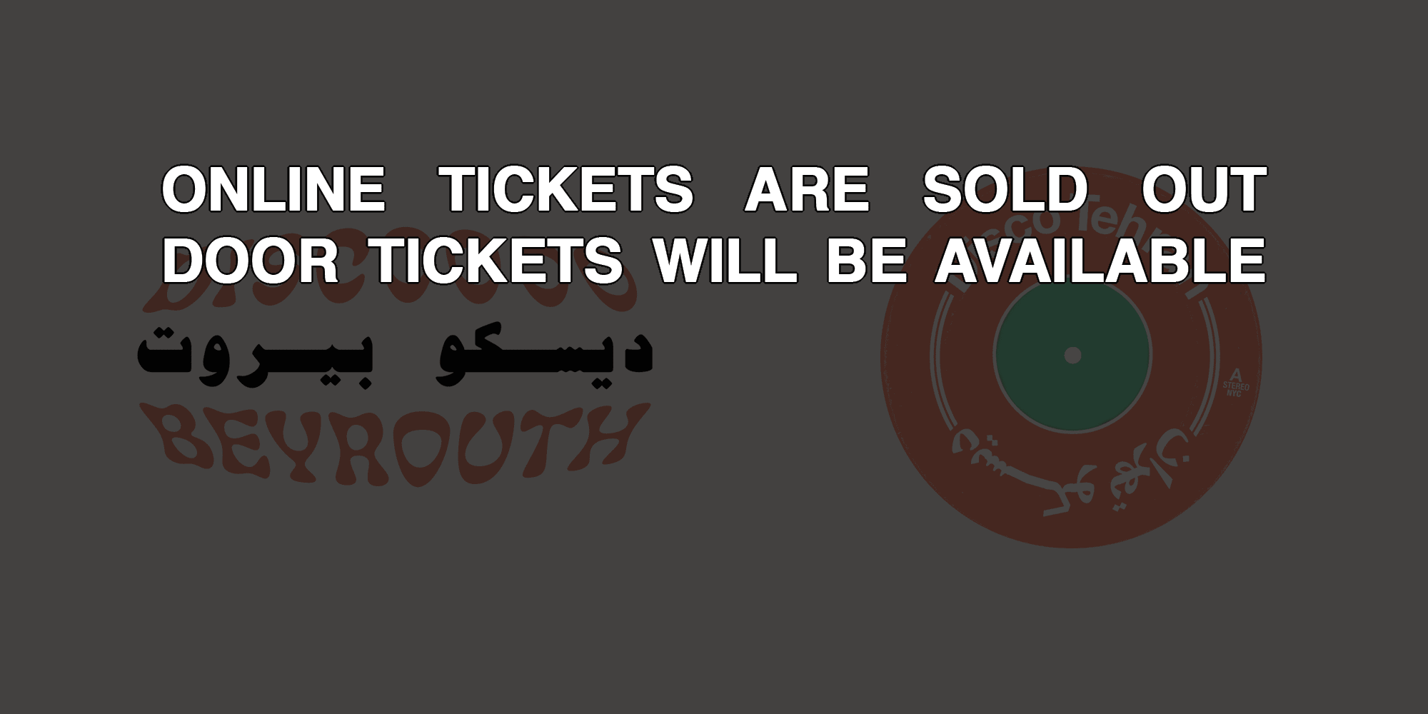 Disco Tehran + Discoooo Beyrouth | 20.05.22 [Sold Out] Cover