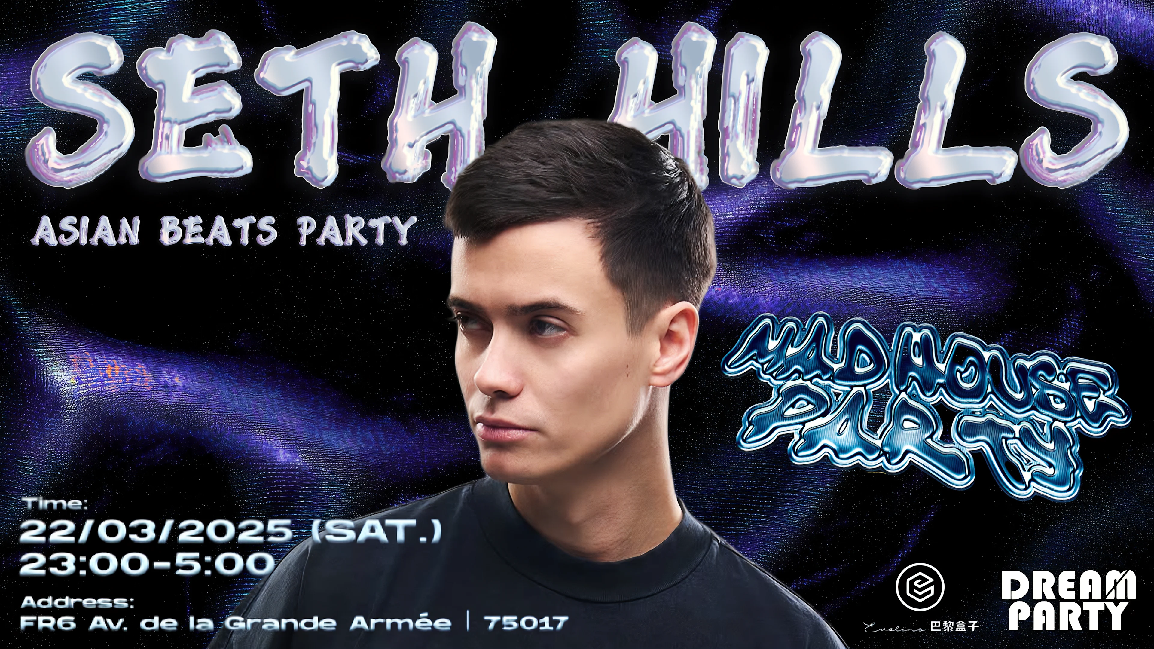 Mad House Night | Asian Beats Party Cover