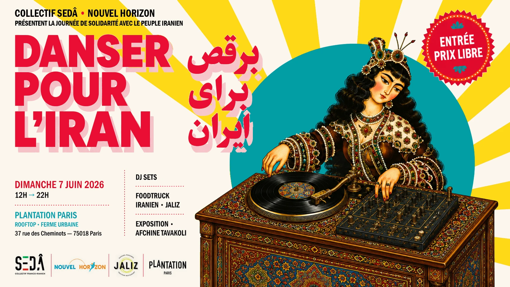 Danser Pour L'iran Cover