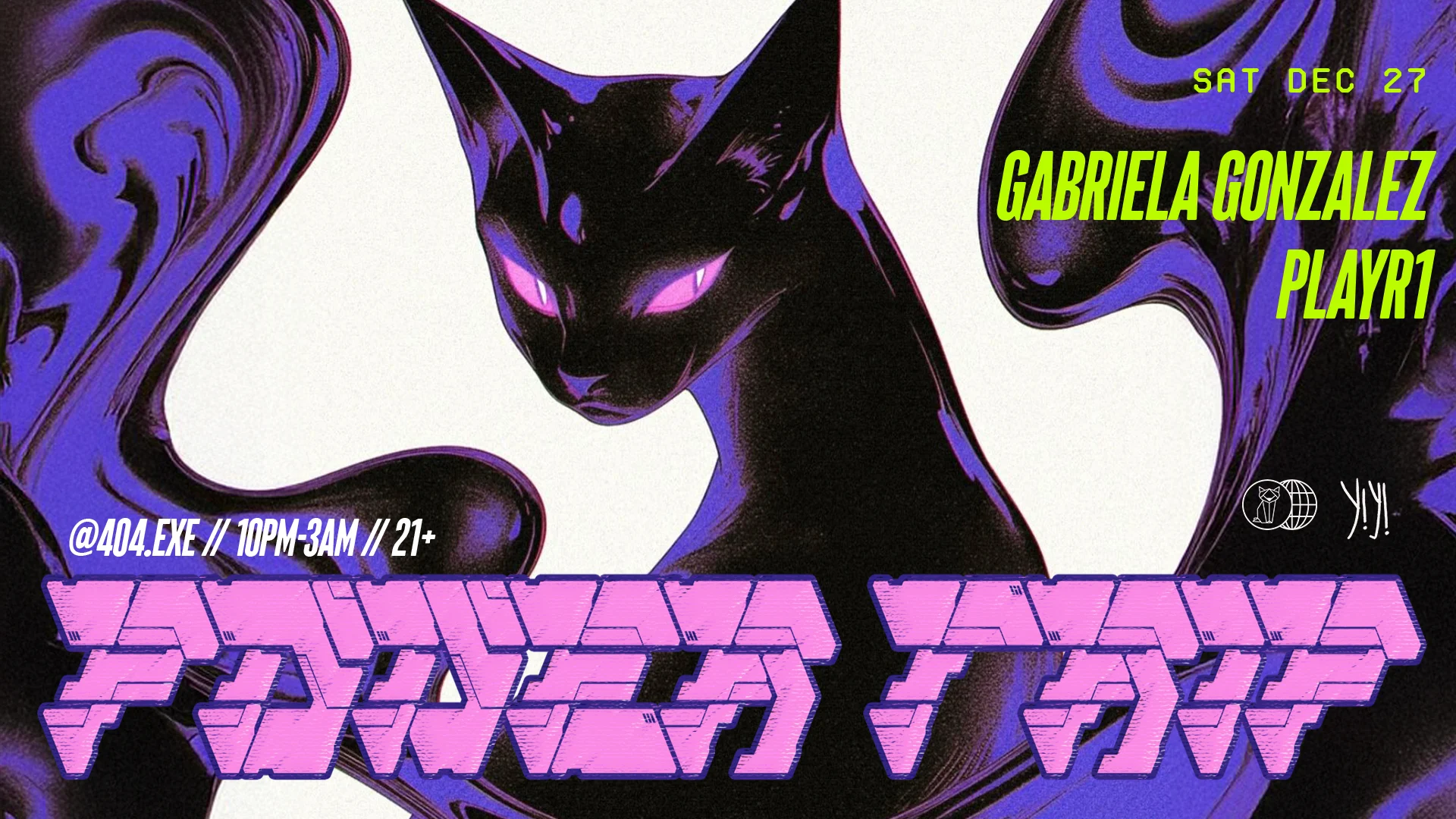 Power Trip: Gabriela Gonzalez & Playr1 Cover